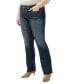 Фото #3 товара Plus Size Suki Mid Rise Curvy Fit Slim Bootcut Jeans