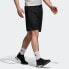 Фото #6 товара Шорты Adidas CW7413 Trendy Clothing Casual Shorts