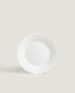 Фото #2 товара Bone china side plate