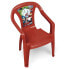 Фото #1 товара Детское кресло Marvel Avengers Pp Monoblock