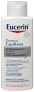 Фото #1 товара Eucerin Dermo Capillaire Irritated and Allergic Skin Shampoo Гипоаллергенный успокаивающий шампунь для раздраженной и аллергической кожи головы 250 мл