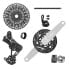 Фото #2 товара SRAM X0 T-Type Eagle E-MTB 104BCD Transmission AXS groupset