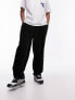 Фото #1 товара Topman ribbed balloon jogger in black