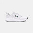 UNDER ARMOUR Charged Commit TR 4 trainers