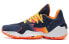 Adidas Harden Vol. 4 Gca FX9202 Basketball Shoes