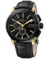 ფოტო #1 პროდუქტის Unisex Swiss G-Chrono XL Black Leather Strap Watch 44mm YA101203