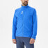 Фото #1 товара MILLET K Lightgrid full zip fleece