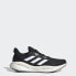 Фото #1 товара adidas men Solarglide 6 Running Shoes