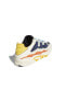 FV4842-E adidas Nıteball Erkek Spor Ayakkabı Lacivert