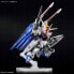 Фото #6 товара Figurka MGSD FREEDOM GUNDAM