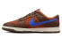 【定制球鞋】 Nike Dunk Low ''Mars Stone'' 巧克力特殊鞋盒 复古解构防滑轻便 低帮 板鞋 男款 米棕 / Кроссовки Nike Dunk Low DR9704-200