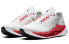 Jordan Trunner Ultimate 低帮 跑步鞋 男款 白红 / Кроссовки Jordan Trunner Ultimate DA2283-102