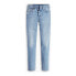 Фото #1 товара Levi´s ® 500 Original jeans