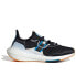 Фото #6 товара ADIDAS Ultraboost 22 X Parley running shoes