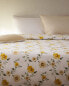 Sunflower print duvet cover