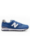 Фото #14 товара Кроссовки New Balance Fresh FoamZante