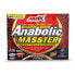 Фото #1 товара AMIX Anabolic Masster 50gr Carbohydrate & Protein Monodose Wild Berries