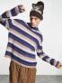 Фото #1 товара COLLUSION knitted brushed striped jumper in multi