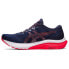 ASICS Gt-2000 11 running shoes