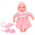 Фото #1 товара GENERICO Babé Bonnie Doll 12 Sounds And Accessories 31 cm