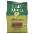 Фото #1 товара Cafe Altura, органический кофе, смесь для завтрака, молотый, средняя обжарка, 283 г (10 унций)