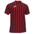 Фото #1 товара JOMA Copa II short sleeve T-shirt