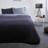 Фото #1 товара Мешок Nordic без наполнения TODAY Двухцветный Двуспальная кровать 240 x 260 cm