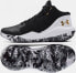 Under Armour Buty do koszykówki Under Armour Jet 21 M 3024260 006, Rozmiar: 45