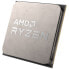 Фото #5 товара AMD Ryzen 5 5600G 3,9 GHz (Cezanne) Sockel AM4 - Boxed mit Wraith Stealth Kühler