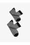 Фото #6 товара Носки Koton Multipack Socks