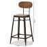 Varek Bar Stool