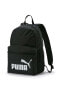 Фото #2 товара Phase Backpack 075487-01 Unisex Sırt Çantası Turuncu