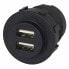 Фото #2 товара SUTARS IP56 5A USB Plug