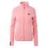 Фото #1 товара ELBRUS Riva Polartec full zip fleece