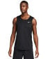 Фото #1 товара Men's Ready Relaxed-Fit Dri-FIT Fitness Tank, Regular & Big & Tall