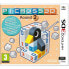 NINTENDO GAMES 3DS Picross 3D Round 2 - фото #1