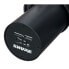 Shure SM 7 B Bundle