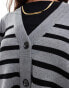 Object button through knitted cardigan in grey with black stripe