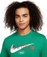 ფოტო #3 პროდუქტის Men's Sportswear Swoosh Logo T-Shirt