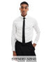 ASOS DESIGN easy iron slim fit poplin shirt in white