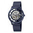 Мужские часы Festina F20574/1 - фото #2