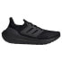 ADIDAS Ultraboost Light running shoes