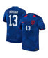 Футболка Nike мужская Alex Morgan USWNT 2023 Replica Jersey M - фото #1