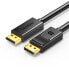 Фото #1 товара Kabel przewód DisplayPort 4K 30Hz 5m czarny