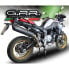 Фото #2 товара GPR EXHAUST SYSTEMS Furore Evo4 Slip On F 850 GS Adventure 18-19 Euro 4 Homologated muffler