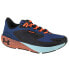 Фото #1 товара Кроссовки Under Armour Hovr Machina 3 Storm