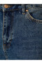 Фото #6 товара Yüksel Bel Düz Paça Kot Pantolon Cepli - Eve Straight Jeans