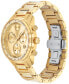 ფოტო #2 პროდუქტის Men's Bold Verso Yellow Ionic Gold-Tone Plated Steel Bracelet Watch 44mm