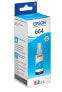 Epson 664 Ecotank Cyan ink bottle (70ml) - Cyan - Epson - EcoTank L555 EcoTank L355 EcoTank ET-4550 EcoTank ET-4500 EcoTank ET-3600 EcoTank ET-2650 EcoTank... - Grey - 70 ml - Indonesia