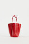 Red leather mini bucket bag